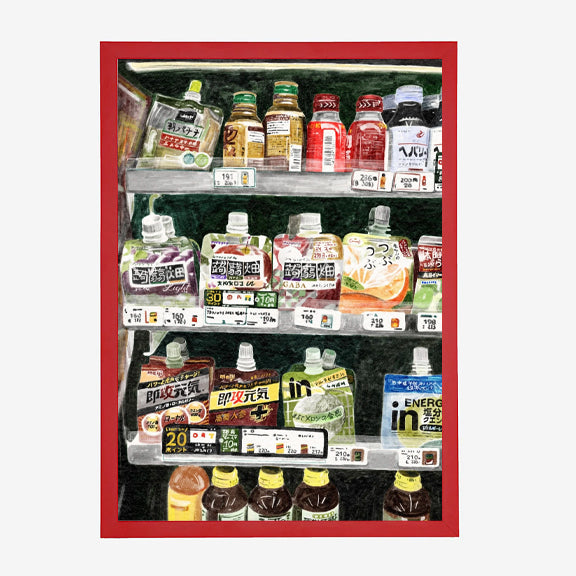 Family Mart Print - By Sia Siamos