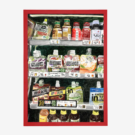 Family Mart Print - By Sia Siamos