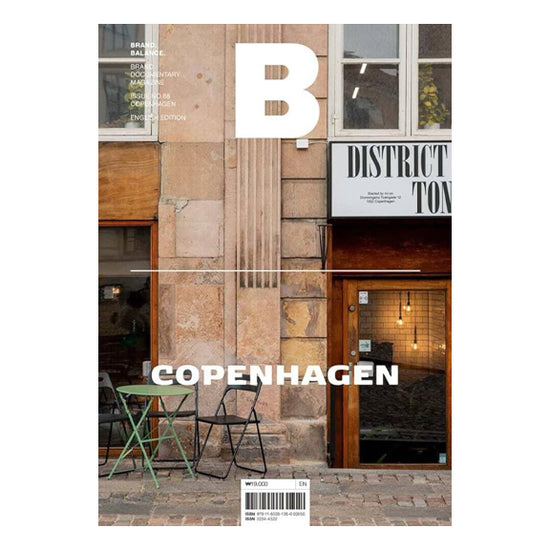 Magazine B Issue 88 COPENHAGEN - By New Mags
